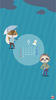 2025年6月